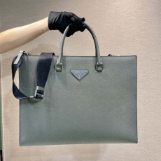 Prada Shopping Bags